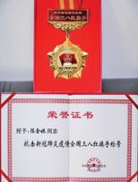 图片 5.png 图片 5.png